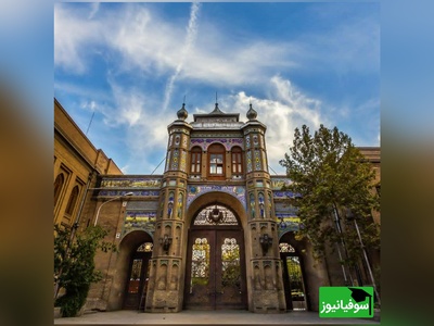 دیزاین عجیب دانشگاه تهران وایرال شد/ اینو تو خود اروپا هم نمی‌بینی!