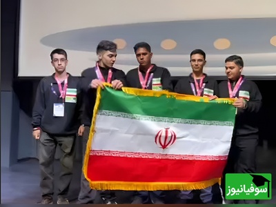 (ویدئو) لحظه‌ای تاریخی در دبی؛ نخبگان ایرانی تیم رباتیک با حرکتی نمادین، جهان را به احترام ایران واداشتند!