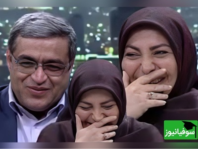 دست بزن عروس ایرانی/ حتی دکتر عزیزی روانشناس معروف هم زبونش قفل شده از این همه جنون!😂 +ویدیو