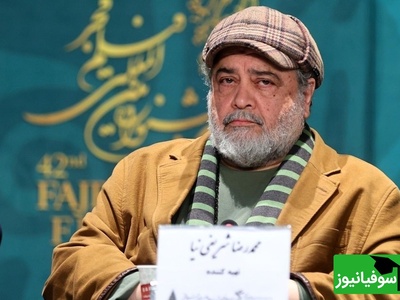 واکنش محمدرضا شریفی‌نیا به جشنواده فجر/ ای کاش فرمت جشنواره از اسم گرفته تا شکل شروع و برگزاری تغییر می‌کرد+ ویدئو