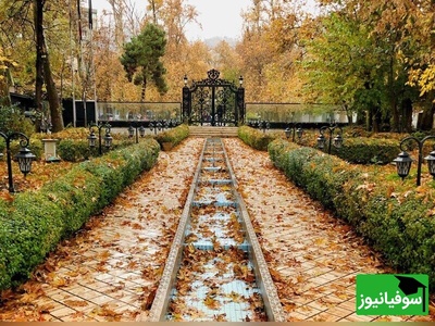 10 مورد از بهترین مکان‌های تاریخی-گردشگری تهران در فصل پاییز؛ فصل رنگ و عاشقی + تصاویر جالب و دیدنی