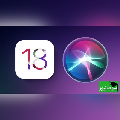 (ویدئو) نقد و بررسی تخصصی iOS 18؛ از ارتقای واقعیت افزوده تا بهینه‌سازی باتری