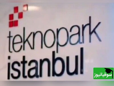 (ویدئو) ترکیه گامی بزرگ به سمت آینده برداشت /  افتتاح اولین دبیرستان هوش مصنوعی با همکاری Teknopark و وزارت علوم / آینده‌ای حیرت‌انگیز در انتظار نسل جدید دانش‌آموزان ترکی