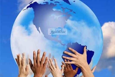 دانلود رایگان دفترچه سوالات و پاسخنامه کنکور کارشناسی ارشد علوم سیاسی و روابط بین الملل سال 1401