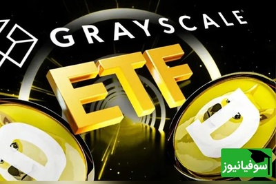 سرمایه‌گذاری بدون صرافی و کیف‌پول؛ خرید مستقیم دوج‌کوین با ETF GDOG ممکن شد