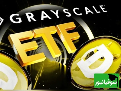 سرمایه‌گذاری بدون صرافی و کیف‌پول؛ خرید مستقیم دوج‌کوین با ETF GDOG ممکن شد