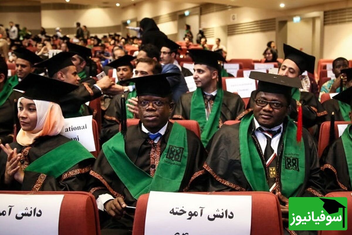 شرایط تحصیل اتباع خارجی در دانشگاه‌های ایران