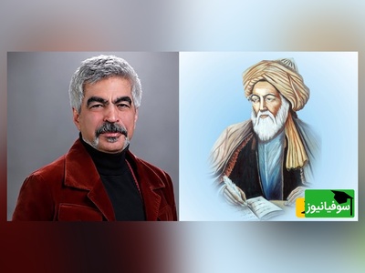 جگرسوزترین شعرخوانی سروش صحت از ماندگارترین اشعار ناصرخسرو/ انگشت مکن رنجه به در کوفتن کس.. + فیلم