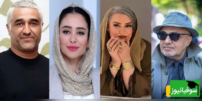 شناسنامه‌هایی به سبک هوش مصنوعی؛ ابعادی تازه از شخصیت هنرمندان که نمی‌دانستید