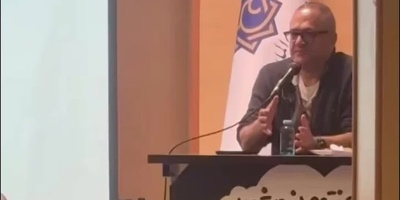 نگاهی به کلاس درس رامبد جوان در دانشگاه سوره/ تلاش موفقیت آمیز مستانه مهاجر همسر سابق پژمان بازغی برای به هم زدن نظم کلاس رامبد جوان جلب توجه کرد+فیلم