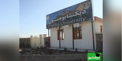 (عکس) پیرترین دانشجویی که همه می‌شناسند، اما خودش هم تاریخ تولدش را فراموش کرده!