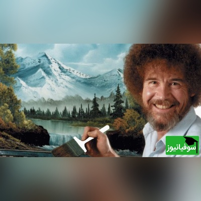 (ویدئو) زیباترین تعریف زندگی از زبان هنرمند نابغه «باب راس»