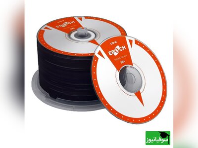 (ویدئو) اختراع جدید برای ذخیره‌سازی میلیون‌ها فیلم روی یک دیسک