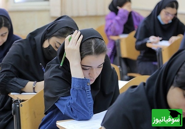 دانلود رایگان سوالات و پاسخ تشریحی کنکور سال 91 رشته انسانی/ راهی برای آمادگی هرچه بیشتر در کنکورهای آینده