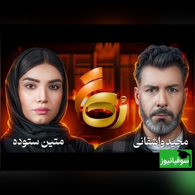 (ویدئو) فریاد بی‌صدای یک معلم پیشکسوت؛ روایت متین ستوده از مادری که در سوگ کلاس درس میناب ذوب شد!