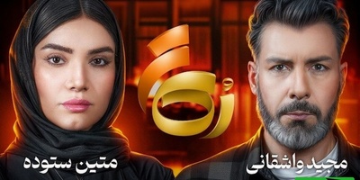 (ویدئو) فریاد بی‌صدای یک معلم پیشکسوت؛ روایت متین ستوده از مادری که در سوگ کلاس درس میناب ذوب شد!