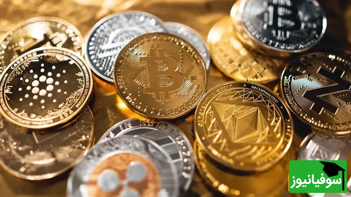 ارز دیجیتال