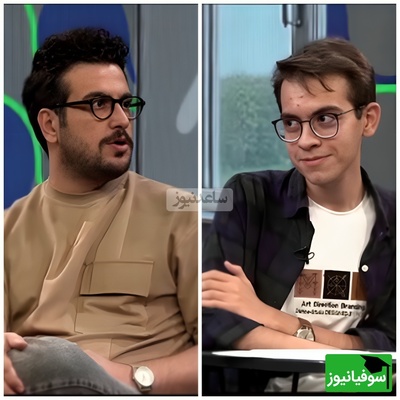 (ویدئو) وقتی امیرحسین قیاسی میخواد رتبه 10 کنکور تجربی رو اغفال کنه تا... / خدا هیچ کسو اینجوری ضایع نکنه🤣