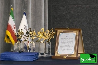 از آتش‌نشان تا معلم روستایی؛ قهرمانان گمنام علم در ایران معرفی شدند!