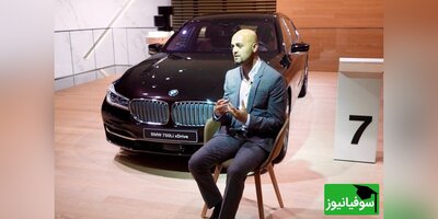 بیوگرافی و زندگینامۀ نادر فقیه‌زاده طراح ایرانی خودرو BMW