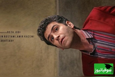 (ویدیو) با هوتن شکیبا نه تنها زبان فرانسوی بلکه هندی و ایتالیلیی هم یادگیر/ حبیب لیسانسه ها خودش سبک زنگیه😂