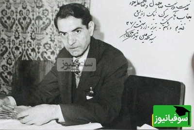 (ویدئو) لحظه‌های ناب شعرخوانی استاد شهریار که دل هر شنونده‌ای را می‌سوزاند