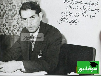 (ویدئو) لحظه‌های ناب شعرخوانی استاد شهریار که دل هر شنونده‌ای را می‌سوزاند