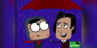 ویژه 5 اسفند و روز مهندس: موزیک ویدئوی احساسی و عاشقانه «مهندس جان» از مجید اخشابی/ اینجا باید عاشقی بلد باشی، در عشق باید آخرین عدد باشی😍