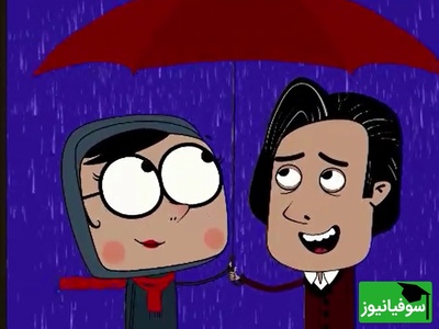 ویژه 5 اسفند و روز مهندس: موزیک ویدئوی احساسی و عاشقانه «مهندس جان» از مجید اخشابی/ اینجا باید عاشقی بلد باشی، در عشق باید آخرین عدد باشی😍