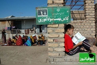 مرگ عدالت آموزشی در ماراتن کنکور؛ وقتی پول، استعداد را از میدان به در می‌کند + فیلم