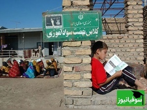مرگ عدالت آموزشی در ماراتن کنکور؛ وقتی پول، استعداد را از میدان به در می‌کند + فیلم