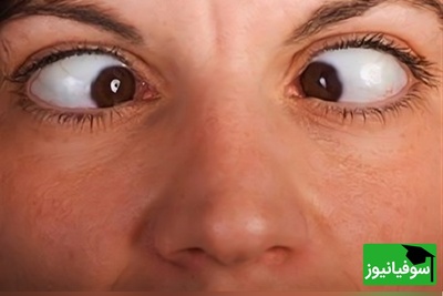 (ویدئو) خطای دید جادویی و سرگرم کننده/ سعی کنید حروف درون تصویر را بخوانید
