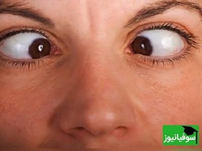 (ویدئو) خطای دید جادویی و سرگرم کننده/ سعی کنید حروف درون تصویر را بخوانید