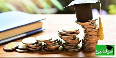 تمدید مهلت وام تحصیلی ارشد علوم پزشکی ورودی 1403 و 1404 + شرایط دریافت