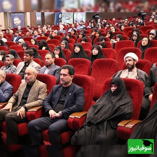 جمیله علم‌الهدی دانشگاه فردوسی 