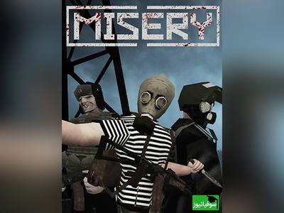 (ویدیو) تو این بازی 60 ثانیه وقت داری لوازمتو جمع کنی و فرار کنی تو پناه گاه/ توی Misery همهچی درهمه و فضای داک و خفنی رو تجربه میکنی!