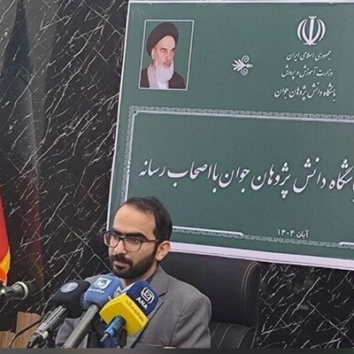 هشدار در مورد لغو معافیت کنکوری مدال آوران المپیادهای «اقتصاد» و «هوش مصنوعی»