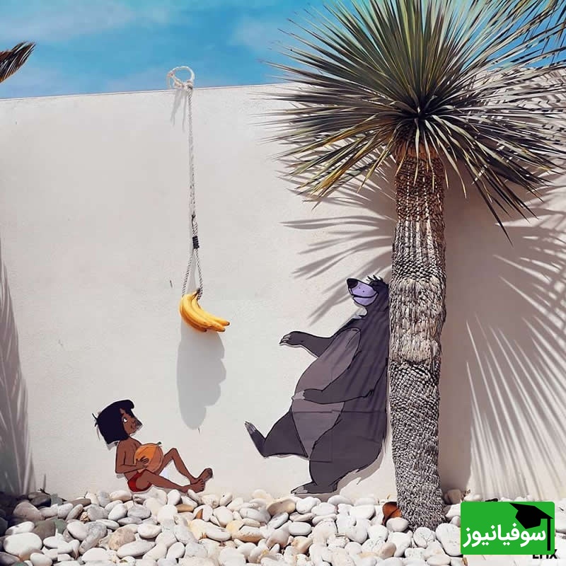 خلاقیت خیابانی