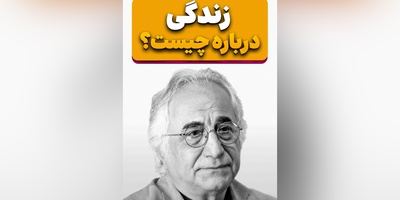 شمس لنگرودی از پشت‌پرده زندگی گفت؛ حقیقتی تکان‌دهنده + فیلم