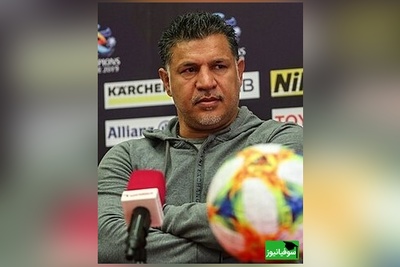 راز موفقیت از زبان علی دایی.../ برای رسیدن به موفقیت چقدر حاضرهستی فداکاری کنی؟+ ویدئو