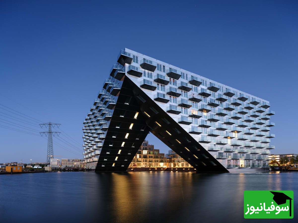 (ویدیو) شاهکار بینظیر در قلب آمستردام با طراحی بسیار خلاقانه و باورنکردنی/  وقتی معماری قانون جاذبه رو به چالش میکشه👌