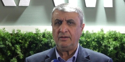 (ویدیو) انرژی هسته‌ای و شرکت‌های دانش‌بنیان/ چگونه نوآوری‌ها به پیشرفت کشور کمک می‌کنند؟