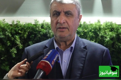 (ویدیو) انرژی هسته‌ای و شرکت‌های دانش‌بنیان/ چگونه نوآوری‌ها به پیشرفت کشور کمک می‌کنند؟