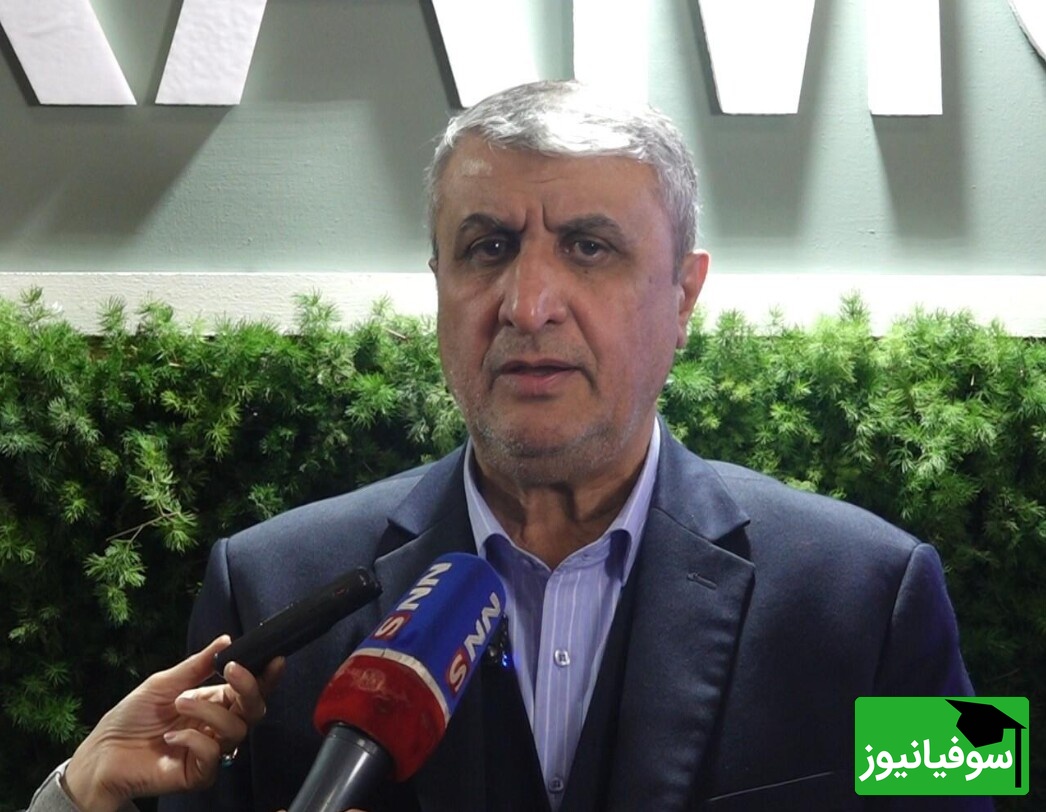 (ویدیو) انرژی هسته‌ای و شرکت‌های دانش‌بنیان/ چگونه نوآوری‌ها به پیشرفت کشور کمک می‌کنند؟