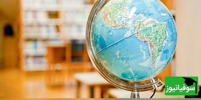 گنجینه سوالات ارشد جغرافیا؛ دفترچه و پاسخنامه سال 90 را رایگان دریافت کنید