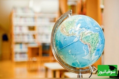 گنجینه سوالات ارشد جغرافیا؛ دفترچه و پاسخنامه سال 90 را رایگان دریافت کنید