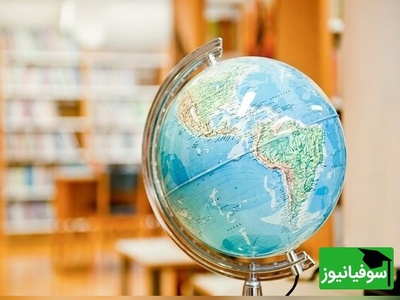 گنجینه سوالات ارشد جغرافیا؛ دفترچه و پاسخنامه سال 90 را رایگان دریافت کنید