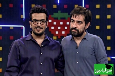 امیرحسین قیاسی از بدل شهاب حسینی رونمایی کرد: اسنپ میگیرم راننده با تعجب نگام میکنه میگه واقعا تو اونی؟! شهاب حسینی بودن هیچوقت برام دردسرساز نبوده!