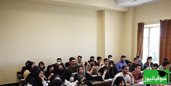 شوخی استاد با دانشجوی در حال خواب داخل کلاس درس+عکس