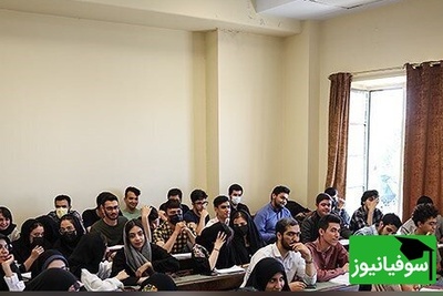 شوخی استاد با دانشجوی در حال خواب داخل کلاس درس+عکس